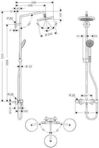 Купить купить душевая система с термостатом, croma hansgrohe, 27185000 цвет: хром