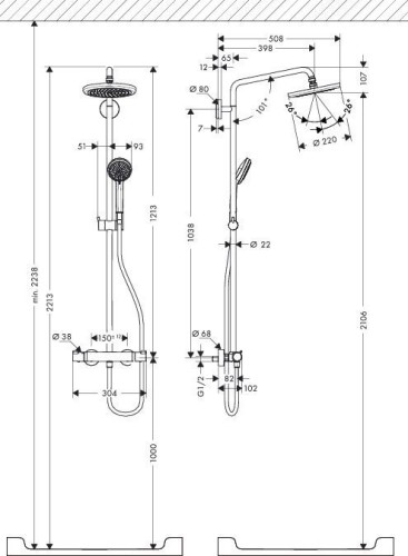 Купить купить душевая система с термостатом, croma hansgrohe, 27185000 цвет: хром