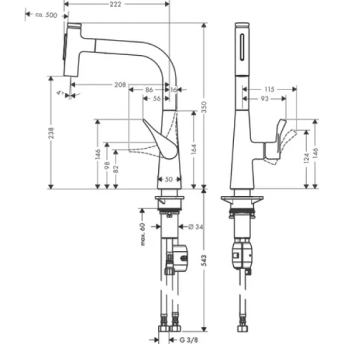 Купить купить смеситель для кухни, с вытяжным душем, metris select m71 hansgrohe, 73822000 цвет: хром