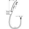 Купить купить гигиенический душ с держателем и шлангом 125см, hansgrohe, 32129990 цвет: золото