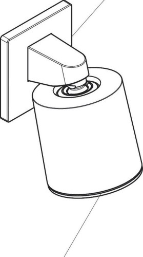 Купить купить душевой кронштейн 105 настенный, pulsify hansgrohe, 24139700 цвет: белый