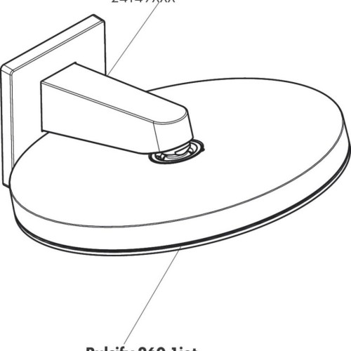 Купить купить душевой кронштейн 260 настенный, pulsify hansgrohe, 24149000 цвет: хром