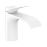 Купить купить кран для холодной воды без сливного гарнитура, vivenis hansgrohe, 75013700 цвет: белый