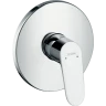 Купить купить смеситель для душа highflow скрытого монтажа, focus hansgrohe, 31964000 цвет: хром